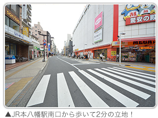 お気軽にお入り下さい。