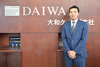 関根 輝