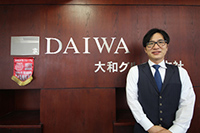 鈴木勇輝