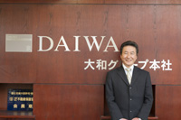 照井主任
