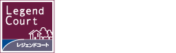 Legend Court ロゴ