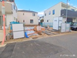  新築一戸建て