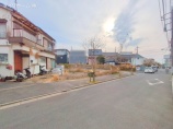  土地
