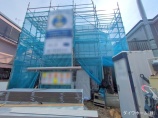 新築一戸建て