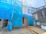  新築一戸建て