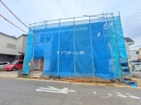  新築一戸建て