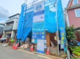 新築一戸建て