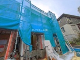  新築一戸建て