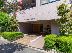 江戸川区西小岩４丁目