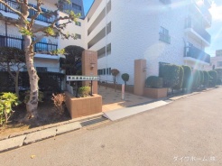 船橋市薬円台５丁目