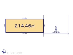 図面と異なる場合は現況を優先
