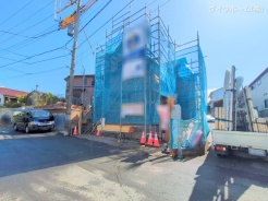 船橋市二宮１丁目