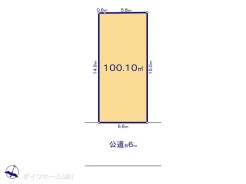 図面と異なる場合は現況を優先