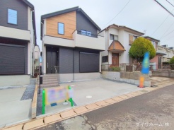 松戸市緑ケ丘１丁目