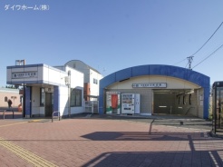 松戸市三矢小台４丁目