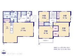 図面と異なる場合は現況を優先
