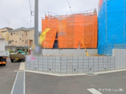 松戸市和名ケ谷