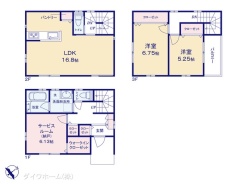 図面と異なる場合は現況を優先