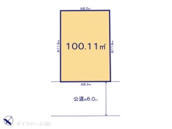 図面と異なる場合は現況を優先
