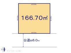 図面と異なる場合は現況を優先