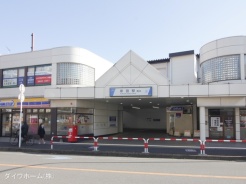 船橋市夏見３丁目