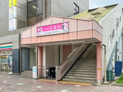 松戸市五香７丁目