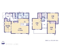 図面と異なる場合は現況を優先