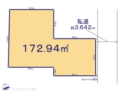 図面と異なる場合は現況を優先