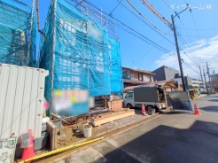 船橋市二宮２丁目