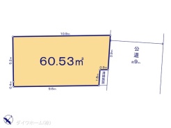 図面と異なる場合は現況を優先