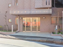 鎌ケ谷市南鎌ケ谷１丁目