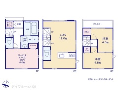 図面と異なる場合は現況を優先