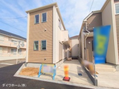 松戸市新松戸南１丁目