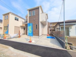 松戸市新松戸南１丁目