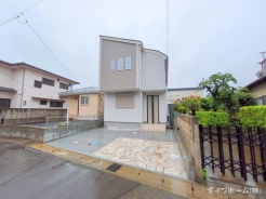 船橋市三山９丁目