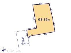 図面と異なる場合は現況を優先