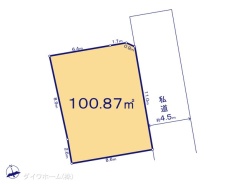 図面と異なる場合は現況を優先