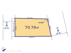 図面と異なる場合は現況を優先