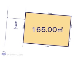 図面と異なる場合は現況を優先