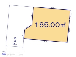 図面と異なる場合は現況を優先