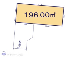 図面と異なる場合は現況を優先