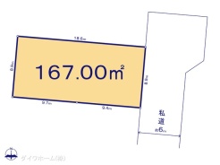 図面と異なる場合は現況を優先