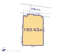 図面と異なる場合は現況を優先