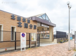 市川市北国分２丁目