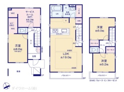 図面と異なる場合は現況を優先