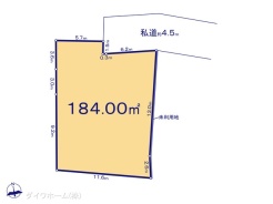 図面と異なる場合は現況を優先