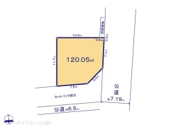 図面と異なる場合は現況を優先