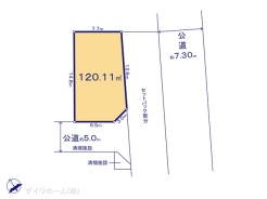 図面と異なる場合は現況を優先
