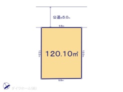 図面と異なる場合は現況を優先
