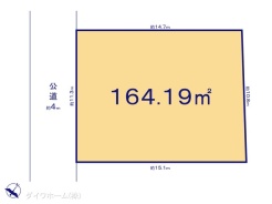 図面と異なる場合は現況を優先
